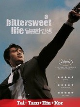 A Bittersweet Life