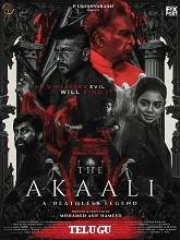 Akaali