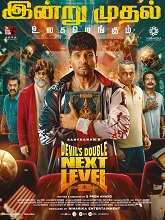 Devil’s Double Next Level
