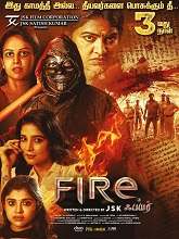 Fire