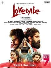 Lovedale