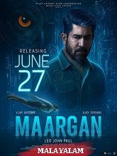 Maargan
