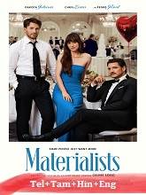 Materialists