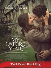 My Oxford Year