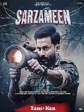 Sarzameen