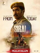 Sirai